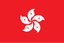 Flag of Hong Kong