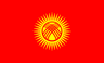 Flag of Kyrgyzstan