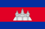 Flag of Cambodia