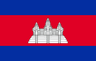 Flag of Cambodia